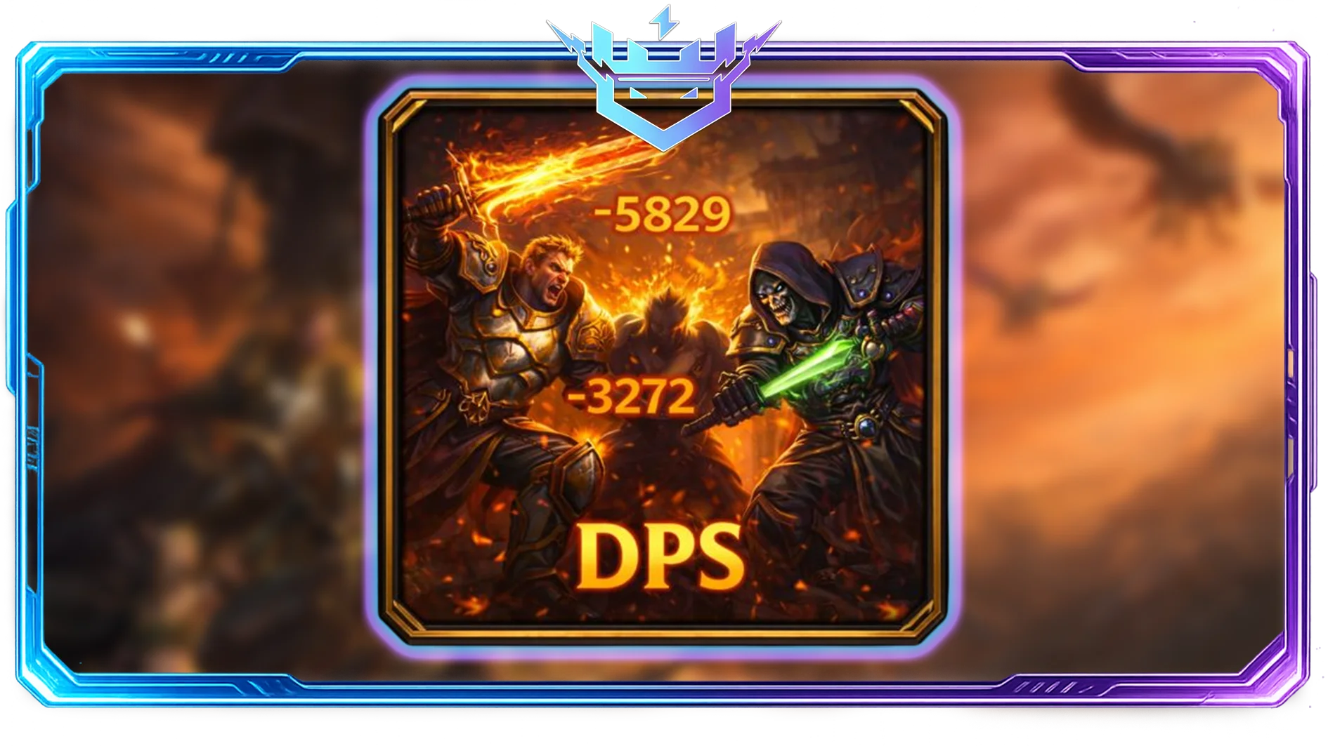 dps wow
