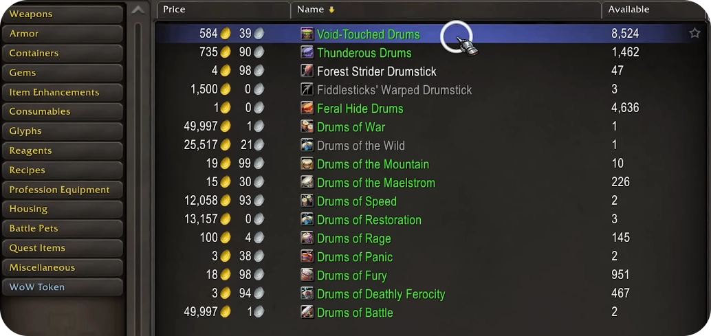 Skipping Trash and Using Consumables